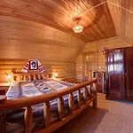 Gutsulia Отель Буковель