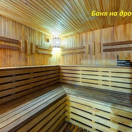 Отель Gutsulia *